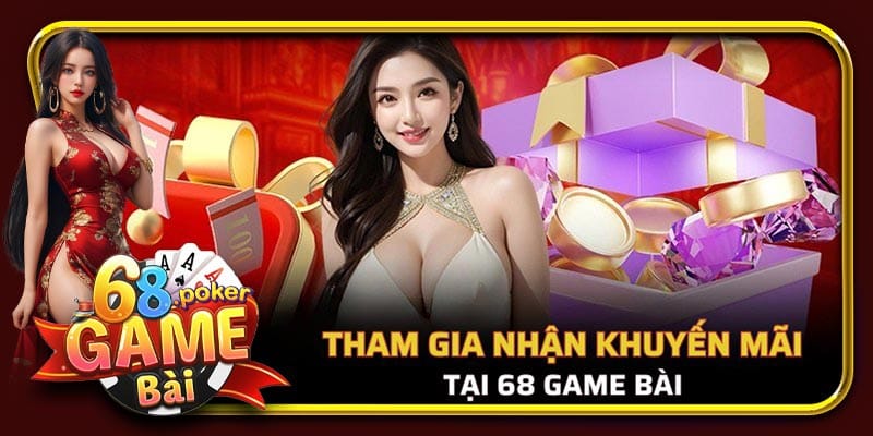 Lưu ý cần nhớ khi tham gia nhận thưởng
