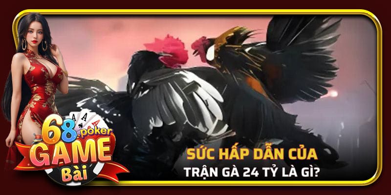 Sự ấn tượng và sức hấp dẫn mạnh mẽ của cuộc vui